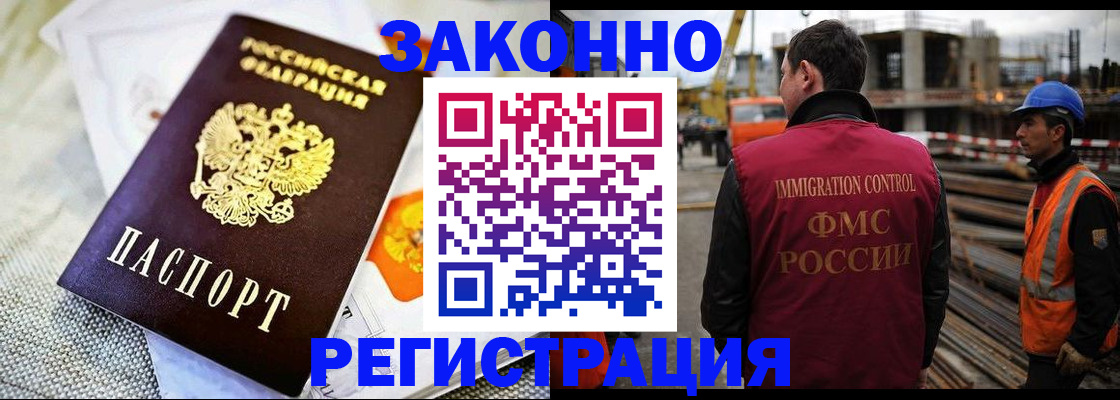 пропишу в квартире в Дорогобуже