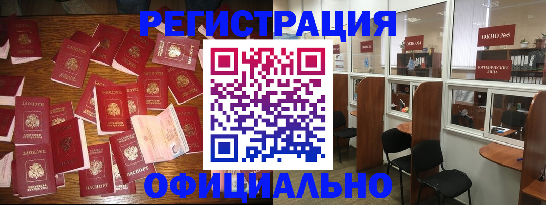 пропишу в квартире в Дорогобуже